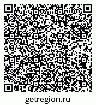 79066547256