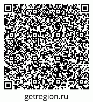 79066547297