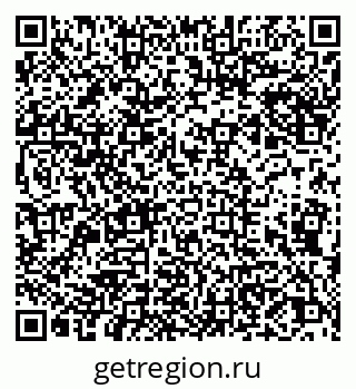79066547300