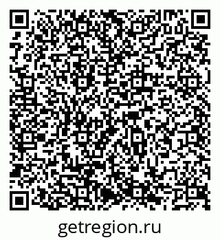 79066547370