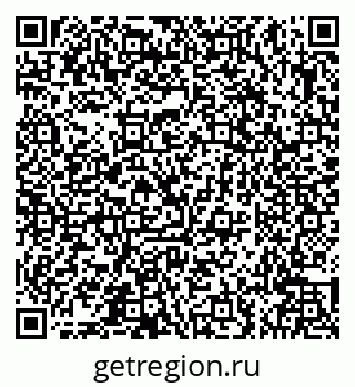 79066547378