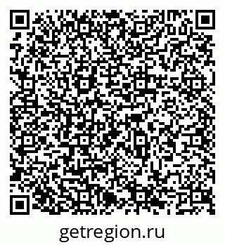 79066547380