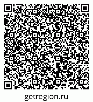 79066547381