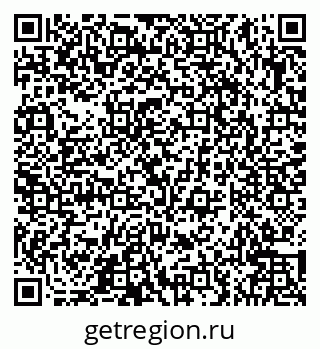 79066547387
