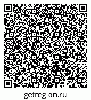 79066547390