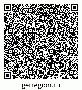 79066547393
