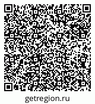 79066547394