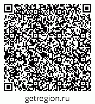 79066547397