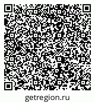 79066547412