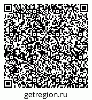 79066547420