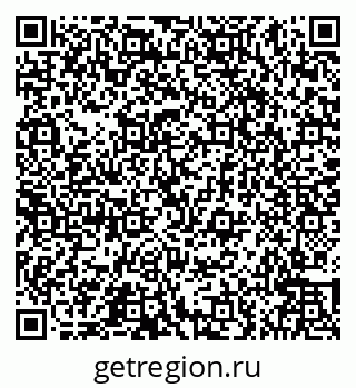 79066547424