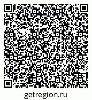 79066547432