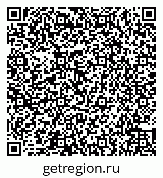 79066547455