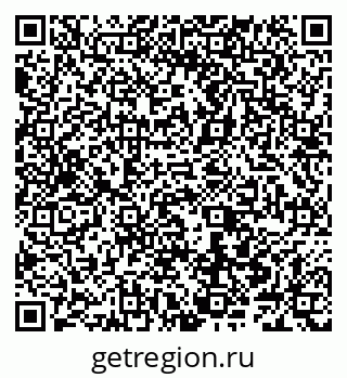 79066547480