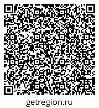 79066547532