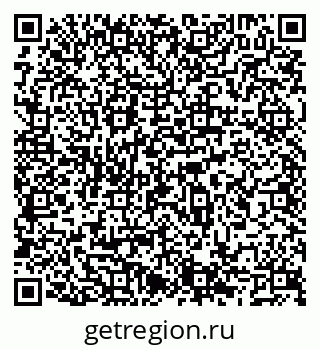 79066547630