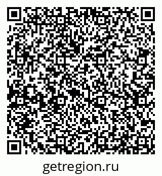 79066547634