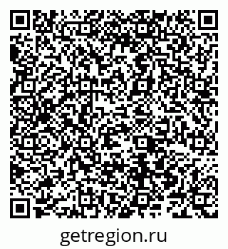 79066547637