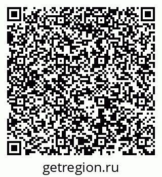 79066547638