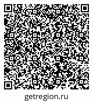 79066547673