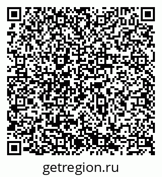 79066547681