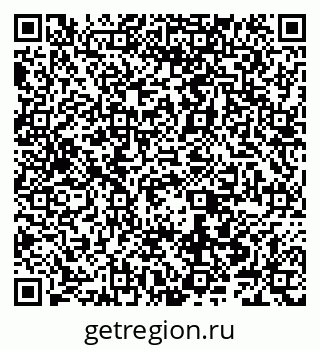 79066547683