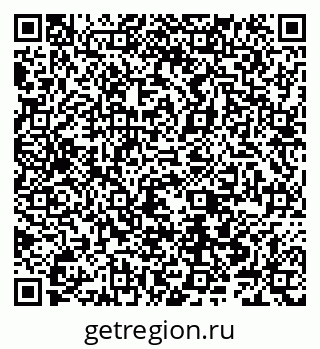 79066547690