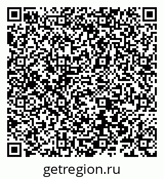 79066547697