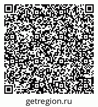 79066547849