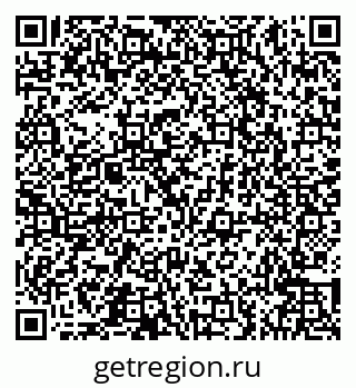 79066547866