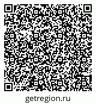 79066547867