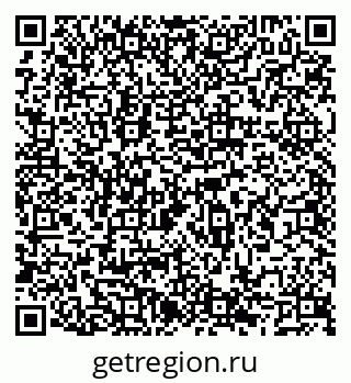 79066547872