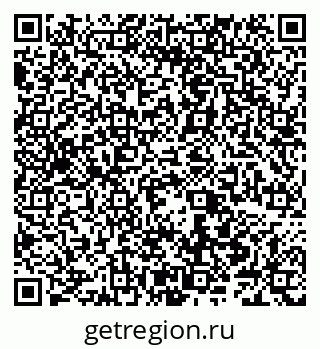 79066547873