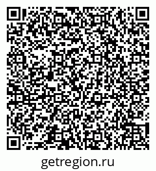79066547874
