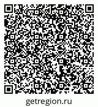 79066547937