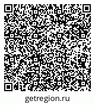 79066548009
