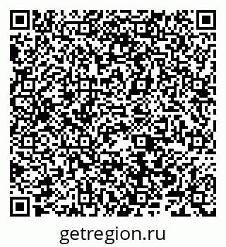 79066548010