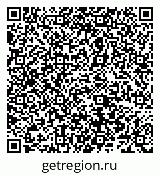 79066548020