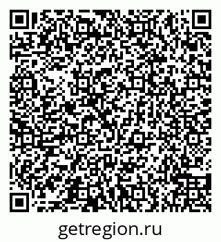 79066548030