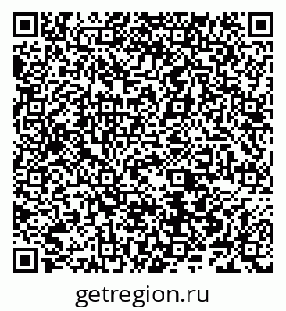 79066548041