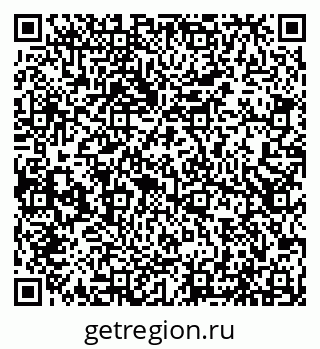 79066548050