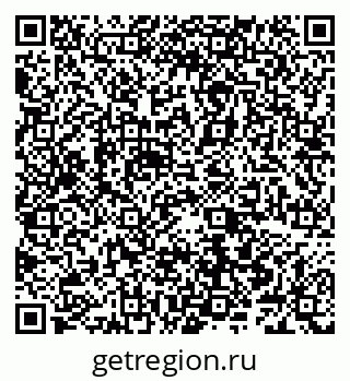 79066548070