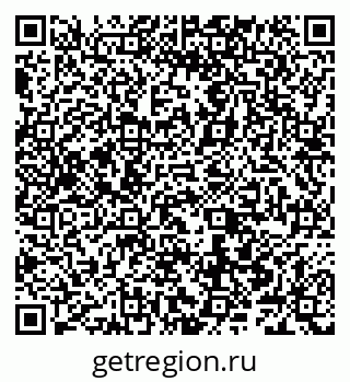 79066548090