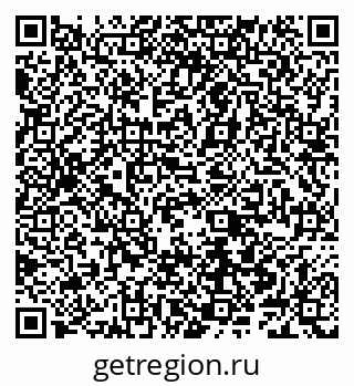 79066548097