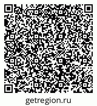 79066548118