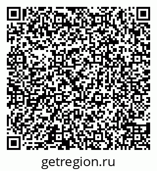79066548130