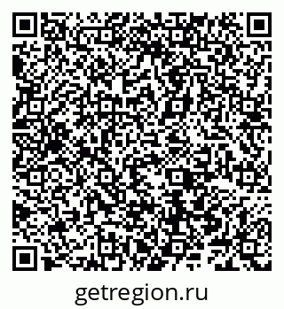 79066548138