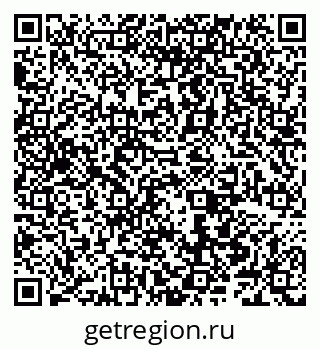 79066548163