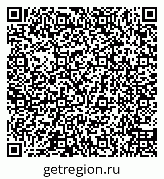 79066548170