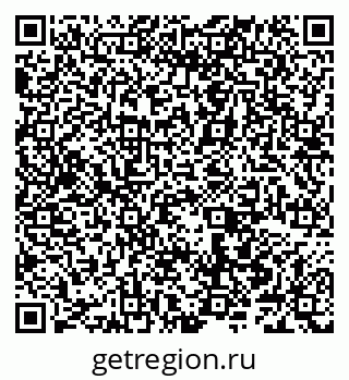 79066548172